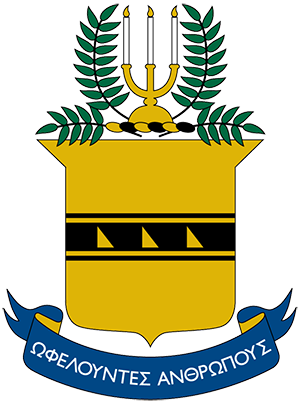 Acacia Crest