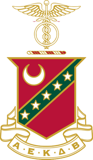 Kappa Sigma Crest