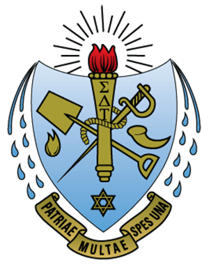 Sigma Delta Tau Crest